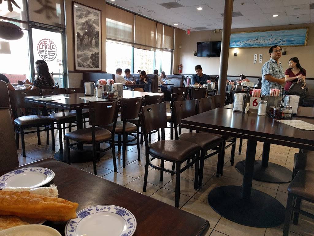Yung Ho Tou Chian 永和豆漿 | restaurant | 1045 Valley Blvd A105, San Gabriel, CA 91776, USA | 6262809317 OR +1 626-280-9317