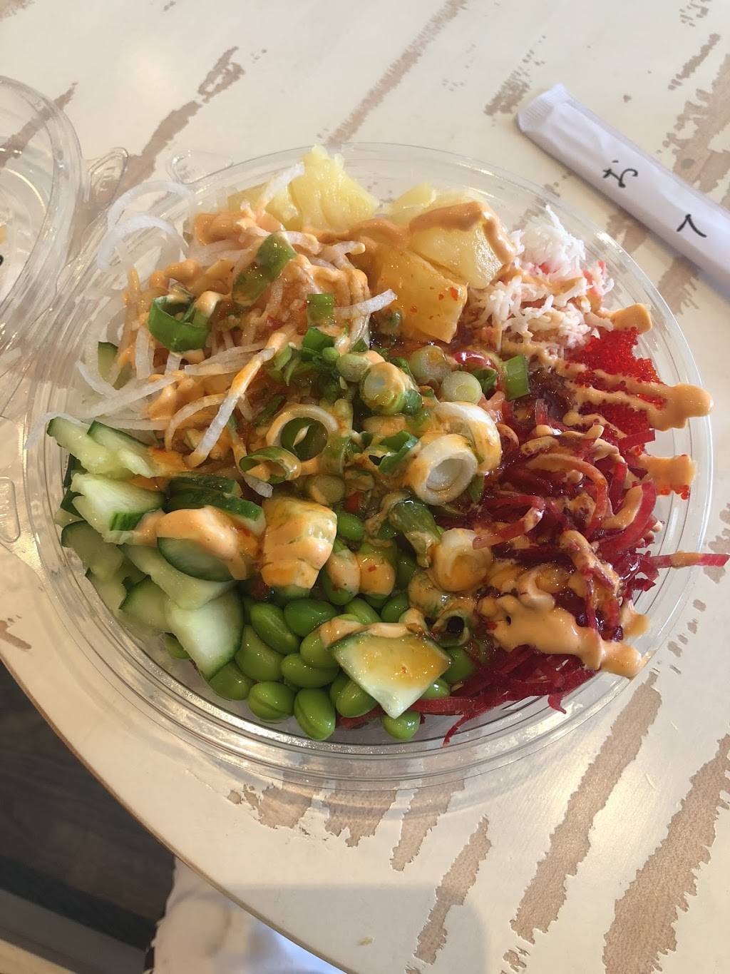 Poke Poké | restaurant | 802 W Belmont Ave, Chicago, IL 60657, USA | 7736665688 OR +1 773-666-5688