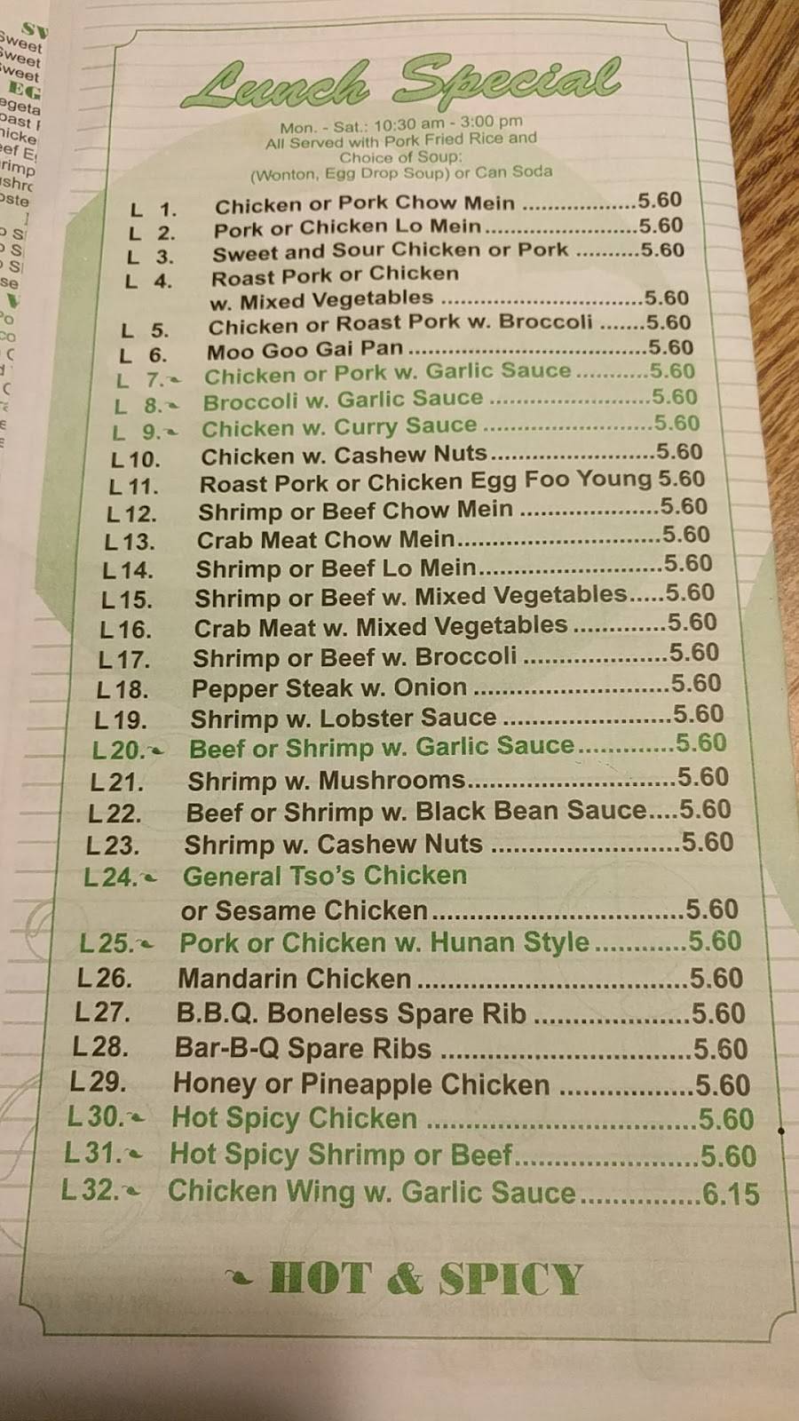 Lucky Seven | restaurant | 8 Dairyland Square, Red Lion, PA 17356, USA | 7172467717 OR +1 717-246-7717