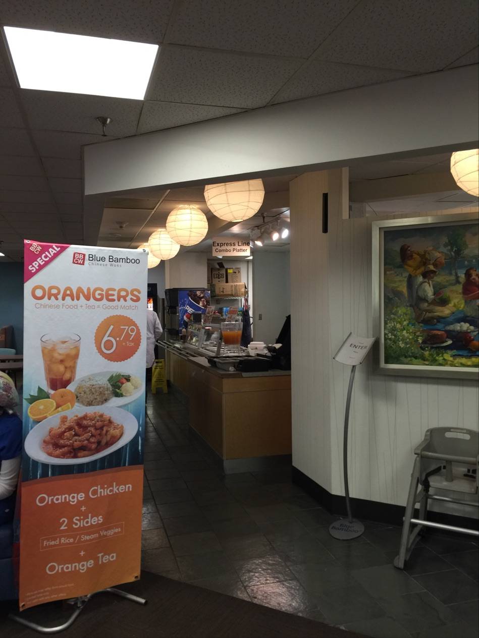 Blue Bambo Chinese restaurant | restaurant | 7777 Forest Ln, Dallas, TX 75230, USA | 9725666030 OR +1 972-566-6030