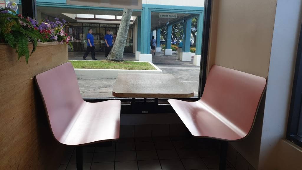 L & L Hawaiian BBQ | restaurant | 45-480 Kaneohe Bay Dr, Kaneohe, HI 96744, USA | 8082363030 OR +1 808-236-3030