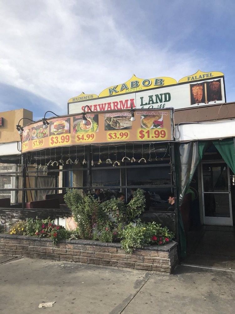 Shawarma Land Restaurant | restaurant | 10821 Venice Blvd, Los Angeles, CA 90034, USA | 3108389999 OR +1 310-838-9999