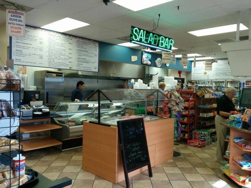 EKKOs Greek American Deli | meal takeaway | 5216 Richmond Ave, Houston, TX 77056, USA | 7136222625 OR +1 713-622-2625