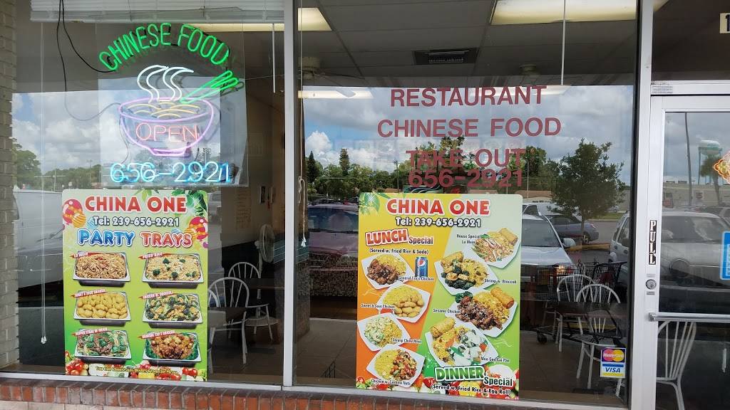 China One Restaurant | restaurant | 1874 N Tamiami Trail, North Fort Myers, FL 33903, USA | 2396562921 OR +1 239-656-2921