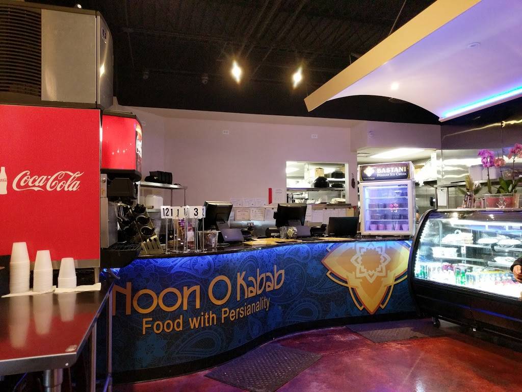 Noon O Kabab Catering | restaurant | 4701 N Kedzie Ave, Chicago, IL 60625, USA | 7732798899 OR +1 773-279-8899