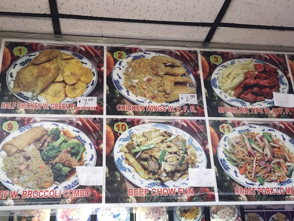 King Wok | restaurant | 63 E Kingsbridge Rd, Bronx, NY 10468, USA | 7183296121 OR +1 718-329-6121
