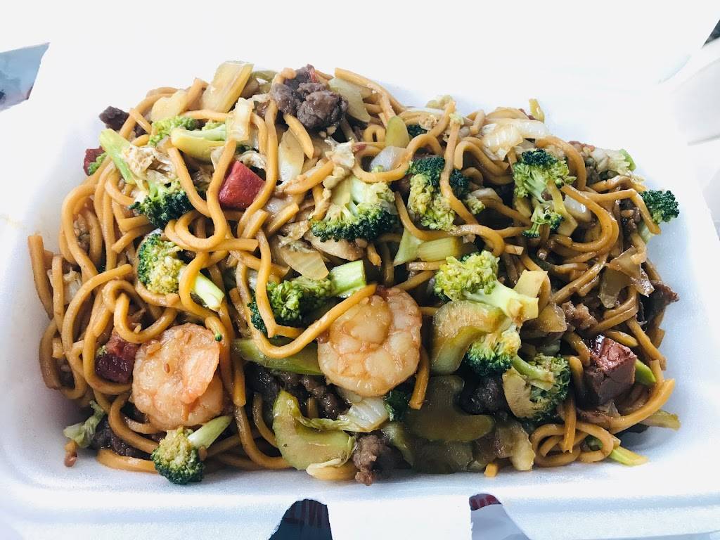 A & C Chinese Fast Food | restaurant | 2200 Beatties Ford Rd # E, Charlotte, NC 28216, USA | 7043982009 OR +1 704-398-2009