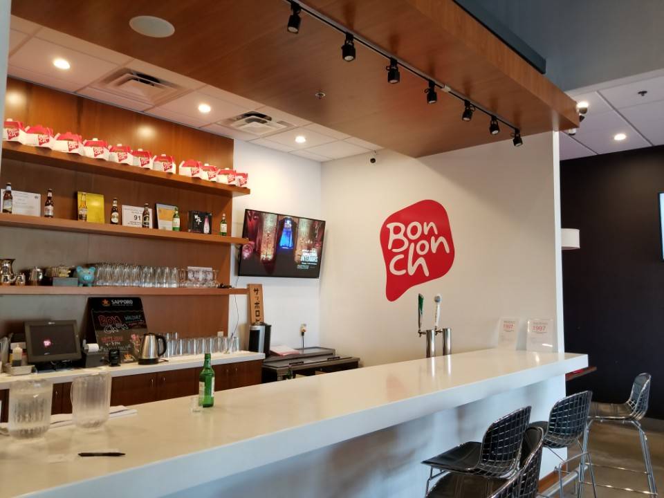 Bonchon Chicken | restaurant | 3059 Waldorf Market Pl, Waldorf, MD 20603, USA | 3016380500 OR +1 301-638-0500