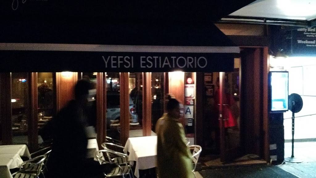 Yefsi Estiatorio | restaurant | 1481 York Ave, New York, NY 10075, USA | 2125350293 OR +1 212-535-0293