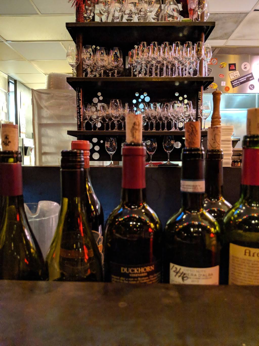 MAXs Wine Dive | restaurant | 340 E Basse Rd Ste 101, San Antonio, TX 78209, USA | 2104449547 OR +1 210-444-9547