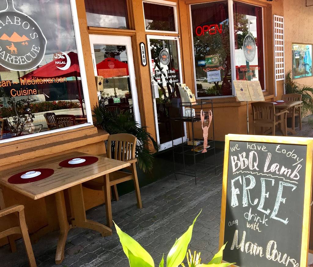 Shabos | restaurant | 1814 Harrison St, Hollywood, FL 33020, USA | 9543672991 OR +1 954-367-2991