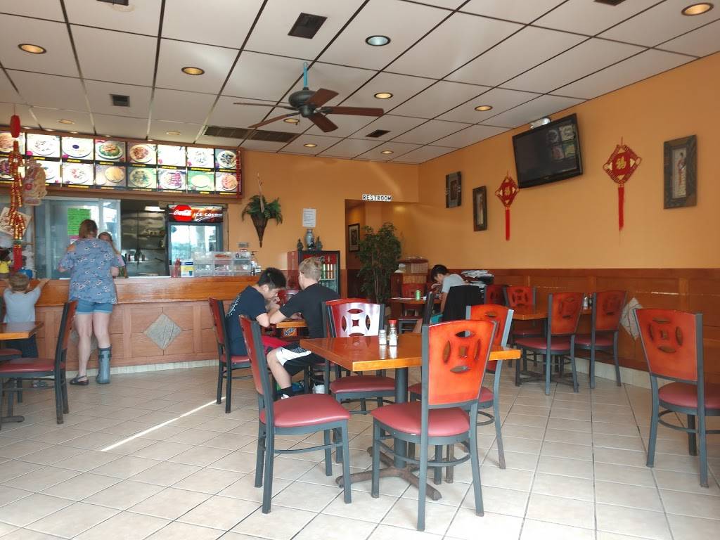 House of Tang | restaurant | 2534 Burlington Pike, Burlington, KY 41005, USA | 8596897886 OR +1 859-689-7886