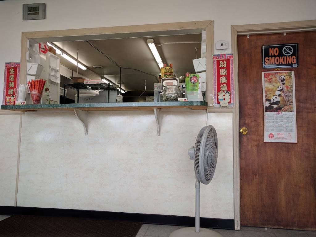 China 1 | meal takeaway | 3608, 2208 W Algonquin Rd, Rolling Meadows, IL 60008, USA | 8472599100 OR +1 847-259-9100