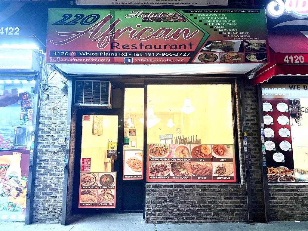 220 African Restaurant | restaurant | 4120 White Plains Rd, The Bronx, NY 10466, USA | 9179663727 OR +1 917-966-3727