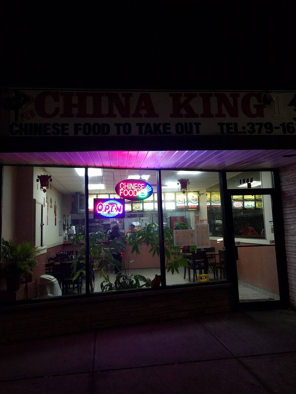 New China King | meal takeaway | 1552 Meadowbrook Road, North Merrick, NY 11566, USA | 5163791639 OR +1 516-379-1639