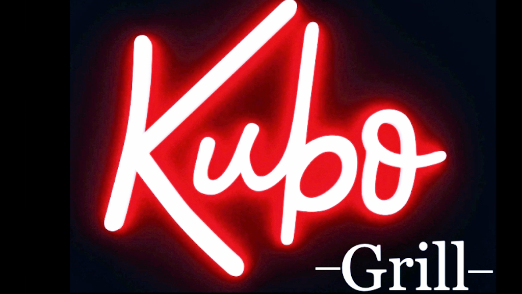 Kubo Grill | restaurant | 108 W McLean St, Manchester, TN 37355, USA | 6157968607 OR +1 615-796-8607