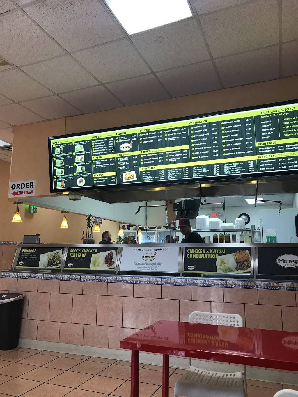 MIAKO TERIYAKI | restaurant | 2626 S Westmoreland Rd #600, Dallas, TX 75211, USA | 2143332233 OR +1 214-333-2233