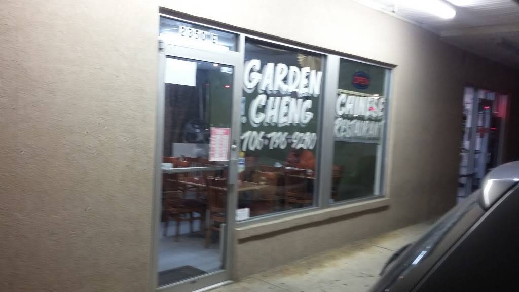 Garden Cheng Chinese Restaurant | restaurant | 2350 Windsor Spring Rd E, Augusta, GA 30906, USA | 7067969280 OR +1 706-796-9280
