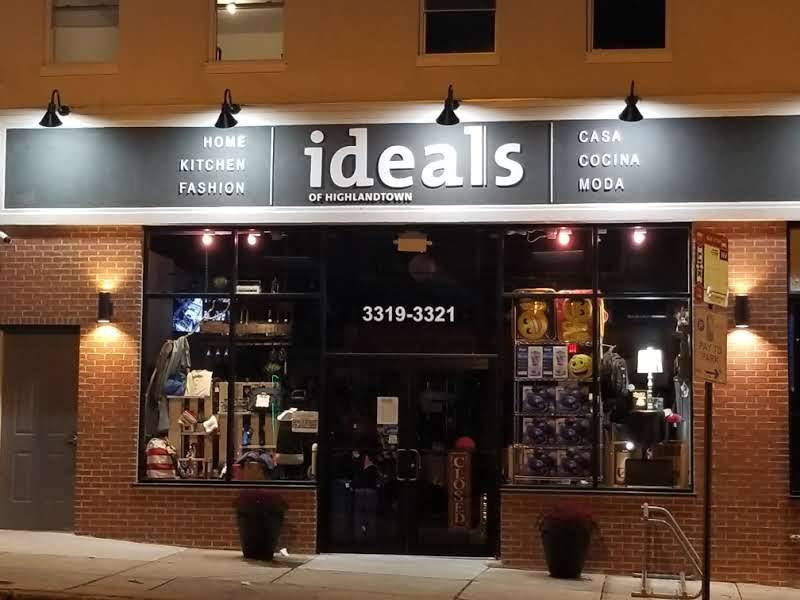 Oriental Wok | restaurant | 3316 Eastern Ave, Baltimore, MD 21224, USA | 4102763316 OR +1 410-276-3316