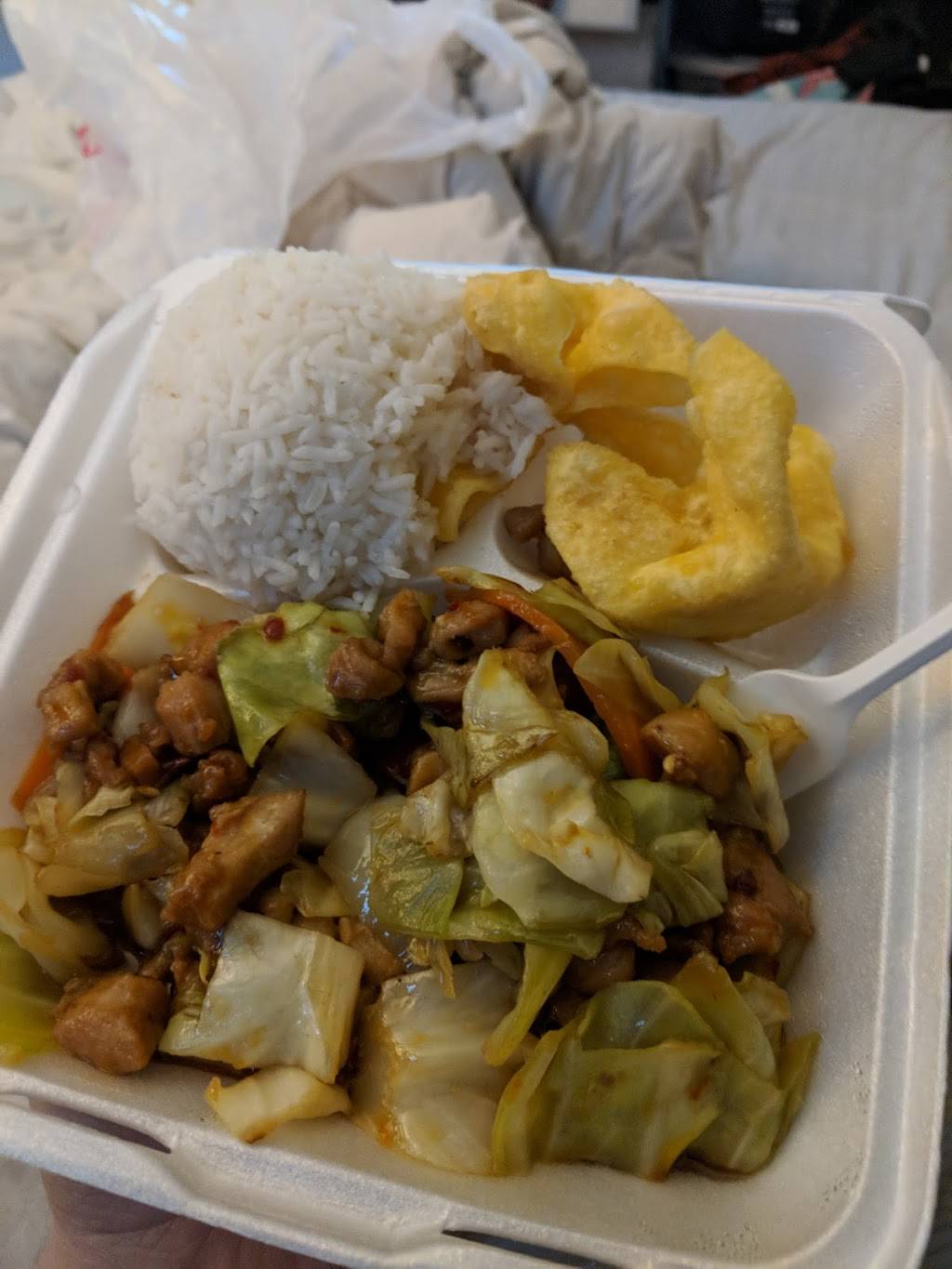 Mandarin China Restaurant | restaurant | 2338 Pacific Ave, Forest Grove, OR 97116, USA | 5033571820 OR +1 503-357-1820