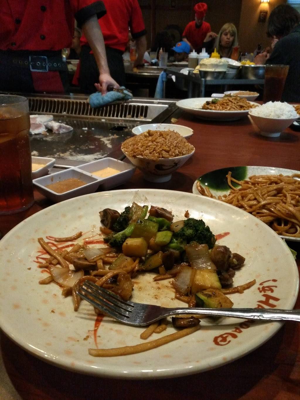 Hamada of Japan | restaurant | 18310 N Creek Dr, Tinley Park, IL 60477, USA | 7084442255 OR +1 708-444-2255