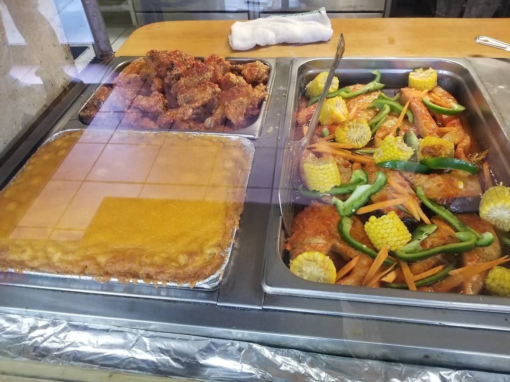 Yard Jerk | restaurant | 1065 Housatonic Ave, Bridgeport, CT 06606, USA | 2039238356 OR +1 203-923-8356