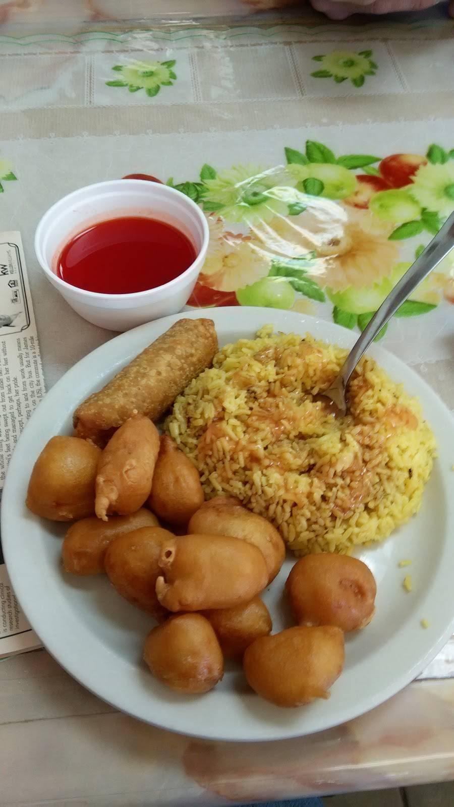 China 1 | restaurant | 11316 Maple Brook Dr, Louisville, KY 40241, USA | 5024202889 OR +1 502-420-2889