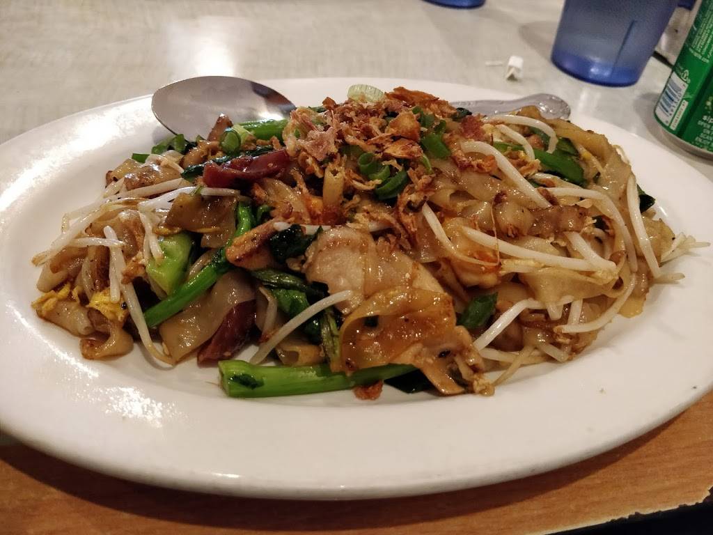 Java Spice | restaurant | 1743 Fullerton Rd, Rowland Heights, CA 91748, USA | 6268101366 OR +1 626-810-1366