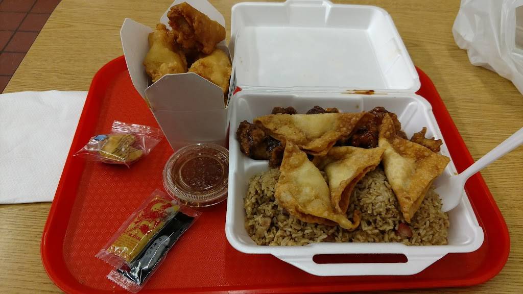 China Maxim | restaurant | 241 Market St, Brighton, MA 02135, USA | 6177835458 OR +1 617-783-5458