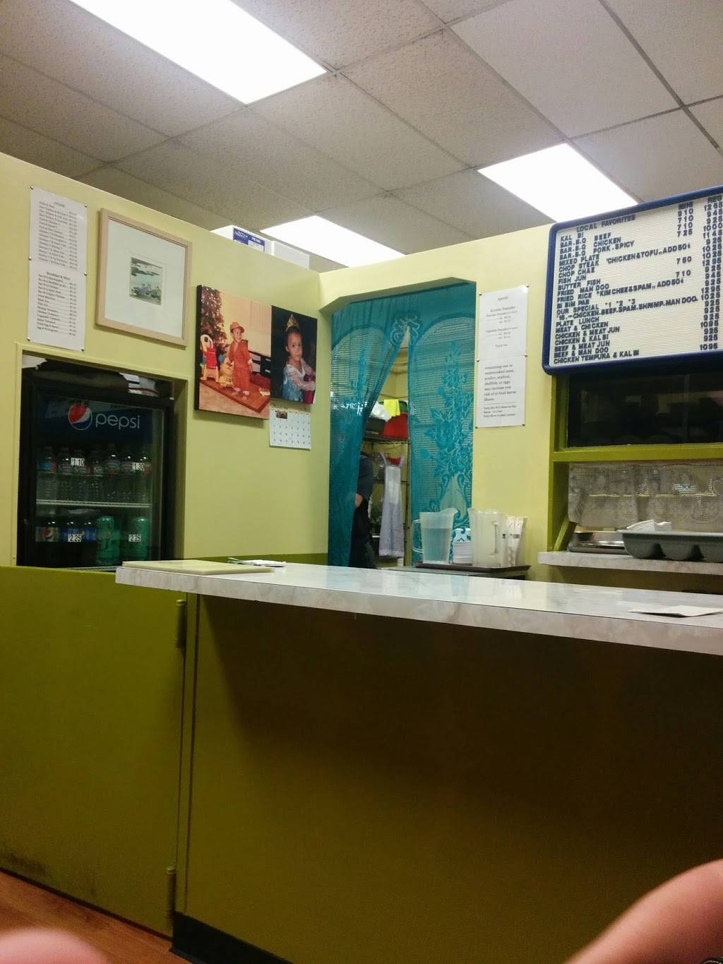 Nimitz Bar-Bq House | restaurant | 3131 N Nimitz Hwy # 117, Honolulu, HI 96819, USA | 8088333343 OR +1 808-833-3343