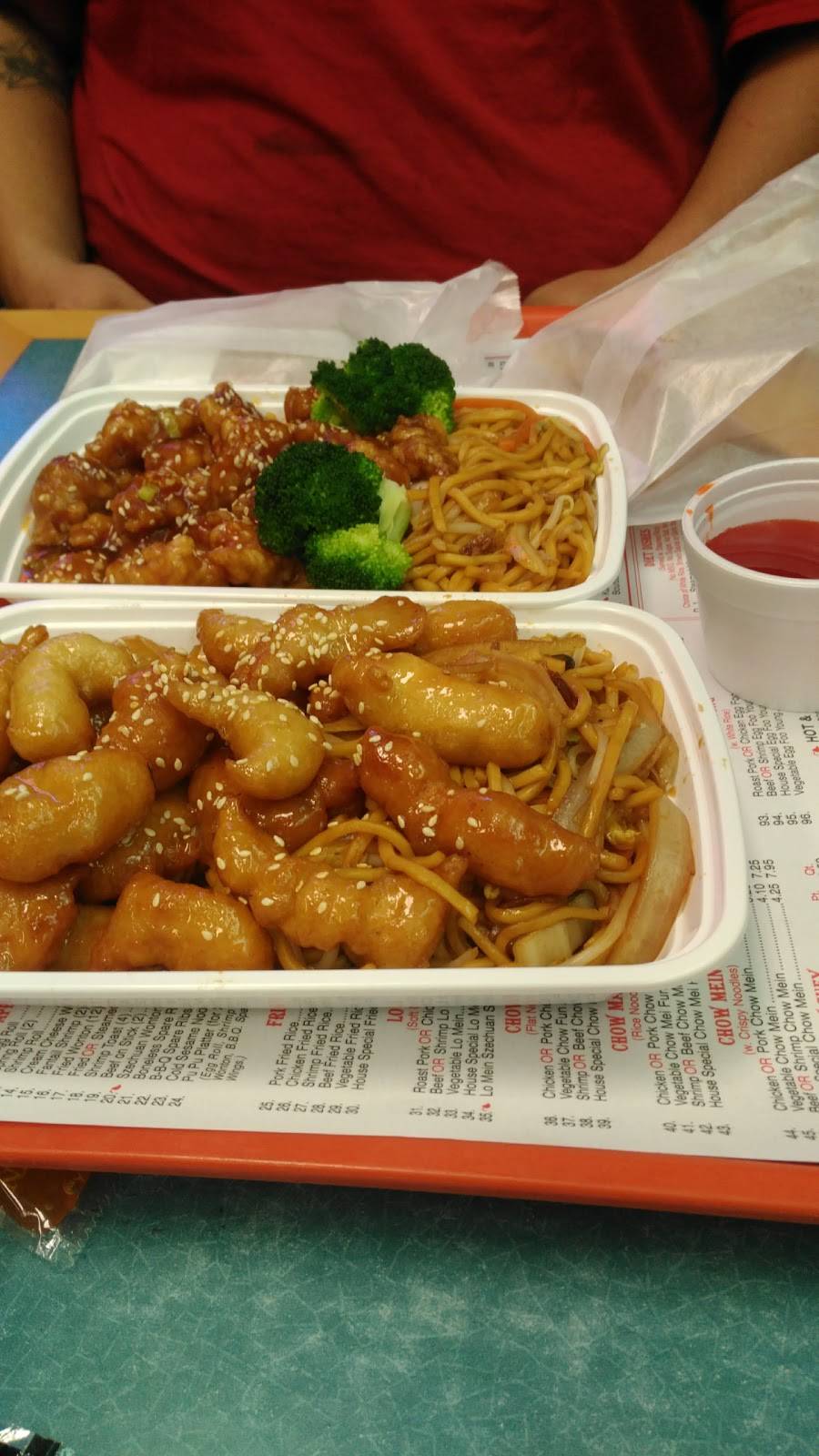 China Wok | restaurant | 18774 US-441, Mt Dora, FL 32757, USA | 3523833682 OR +1 352-383-3682