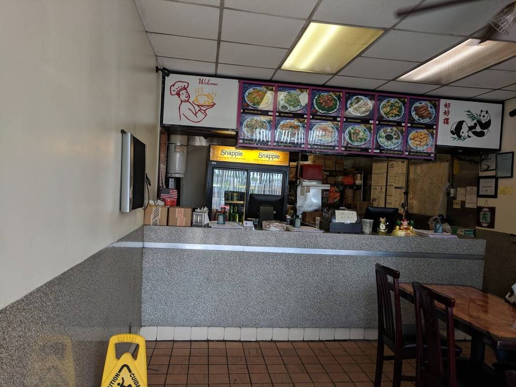 Peking House | restaurant | 138 Broadway, Hillsdale, NJ 07642, USA | 2016660868 OR +1 201-666-0868