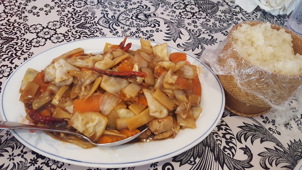 Taste of the Orient | restaurant | 2026 1st Ave SW, Hickory, NC 28602, USA | 8283228258 OR +1 828-322-8258