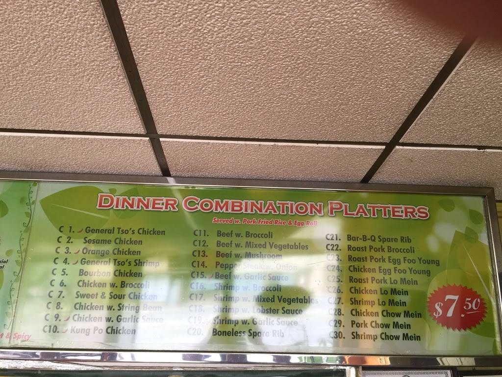 Great Wall | meal delivery | 22-11 Broadway, Fair Lawn, NJ 07410, USA | 2017947979 OR +1 201-794-7979