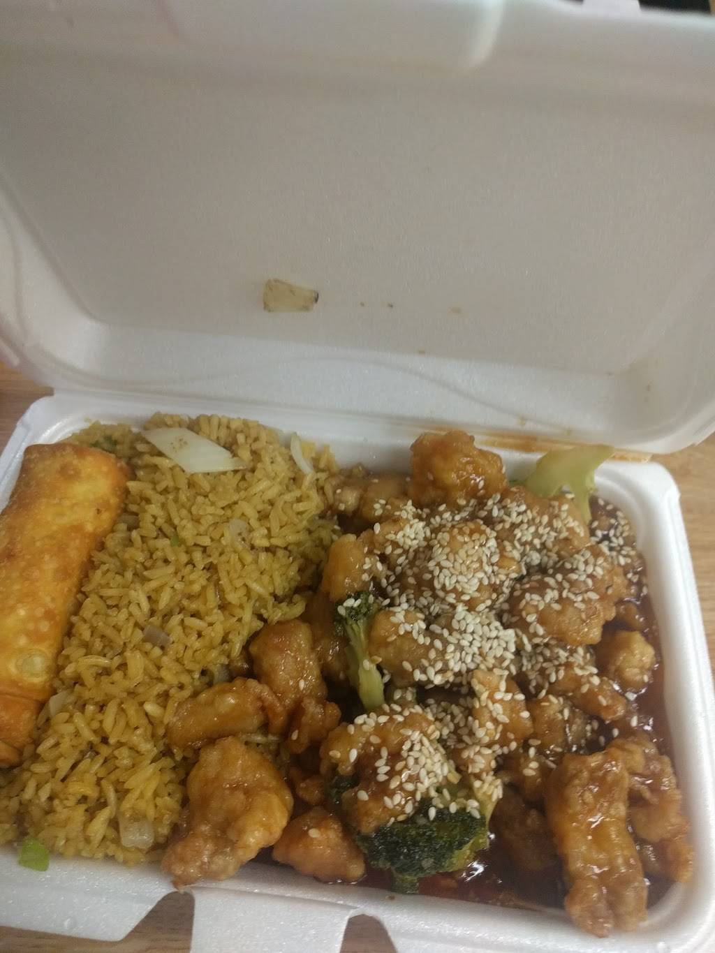 New China King | restaurant | 1811 New Hope Church Rd, Raleigh, NC 27609, USA | 9198731256 OR +1 919-873-1256