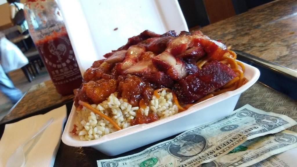 Kaowok | restaurant | 12022 Lakewood Blvd, Downey, CA 90242, USA | 5628031188 OR +1 562-803-1188