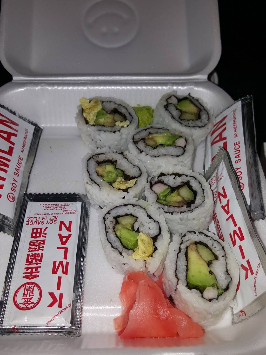 Uncle Wok | meal delivery | 8420 Abrams Rd, Dallas, TX 75243, USA | 2143436670 OR +1 214-343-6670