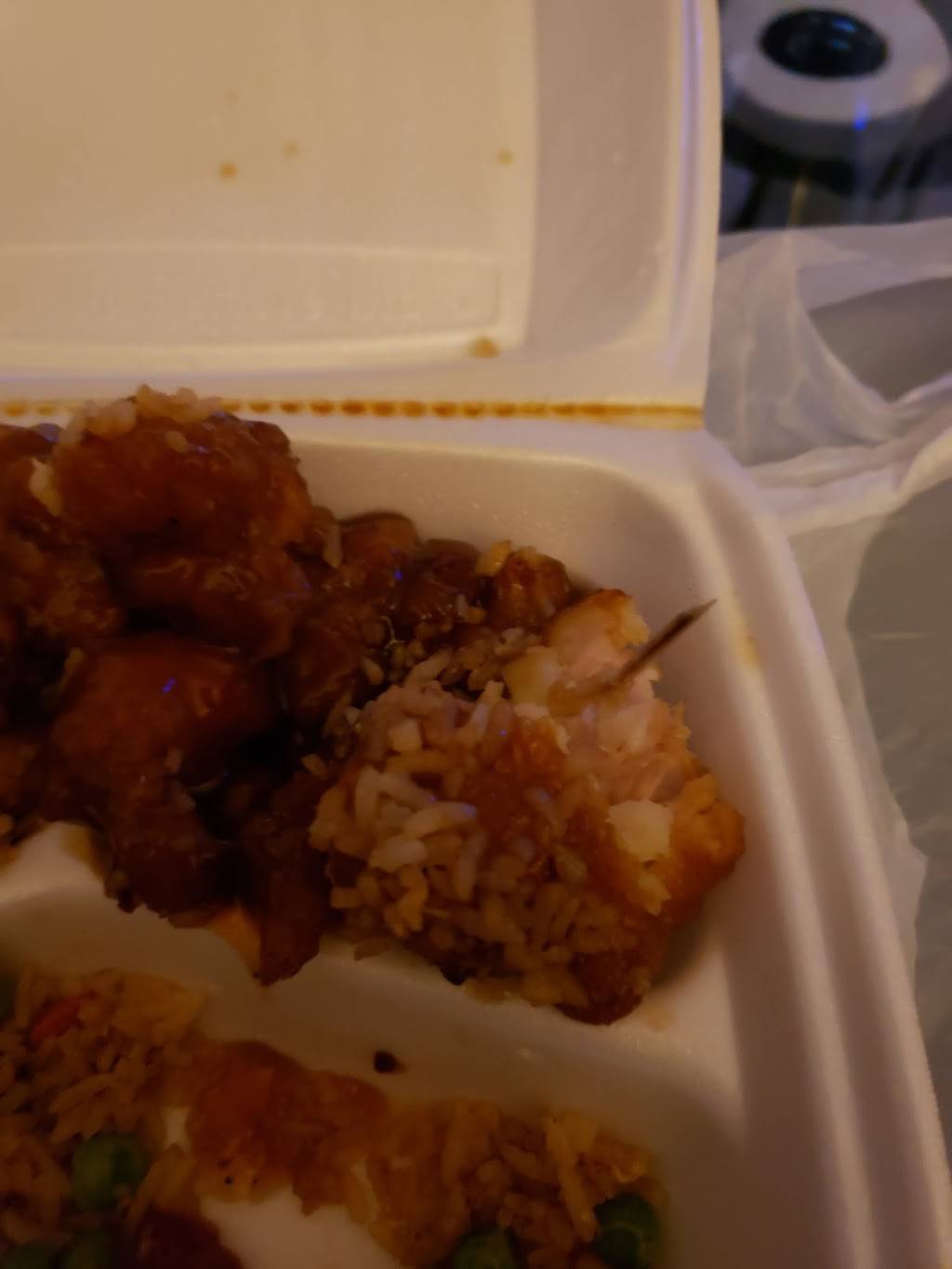 New China Express | restaurant | 9231 S Cicero Ave, Oak Lawn, IL 60453, USA | 7086362888 OR +1 708-636-2888