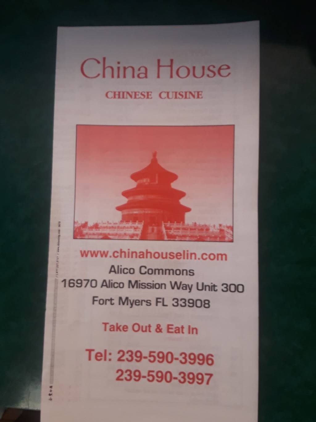 China House | restaurant | 16970 Alico Mission Way, Fort Myers, FL 33908, USA | 2395903996 OR +1 239-590-3996