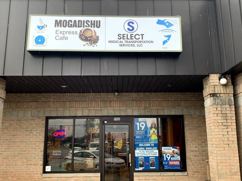 Mogadishu Express Cafe, LLC | restaurant | 1981 Zettler Center Dr, Columbus, OH 43223, USA | 6147792012 OR +1 614-779-2012