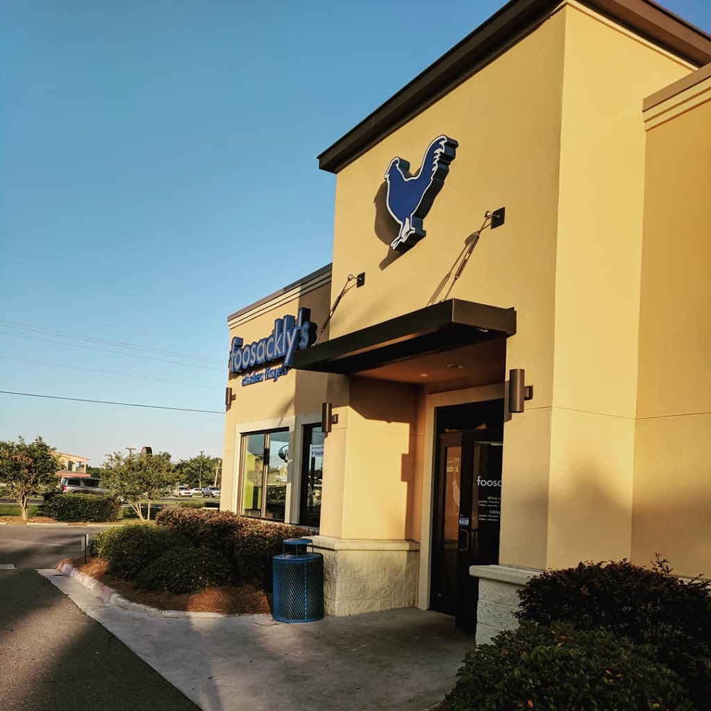 foosacklys - Foley | restaurant | 2420 S McKenzie St, Foley, AL 36535, USA | 2519702412 OR +1 251-970-2412