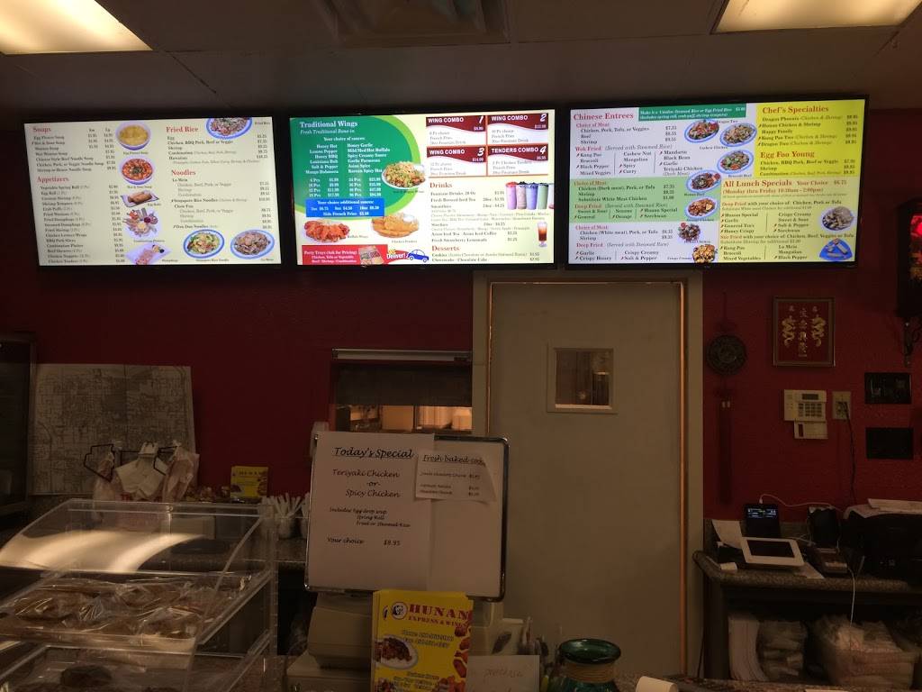 Hunan Express & Wings | restaurant | 818 W Broadway Rd, Tempe, AZ 85282, USA | 4809665006 OR +1 480-966-5006