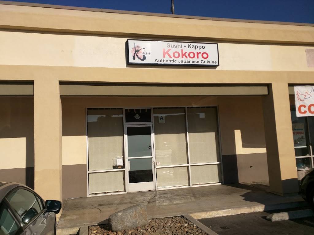 Kokoro Restaurant | restaurant | 3298 Greyling Dr, San Diego, CA 92123, USA | 8585654113 OR +1 858-565-4113