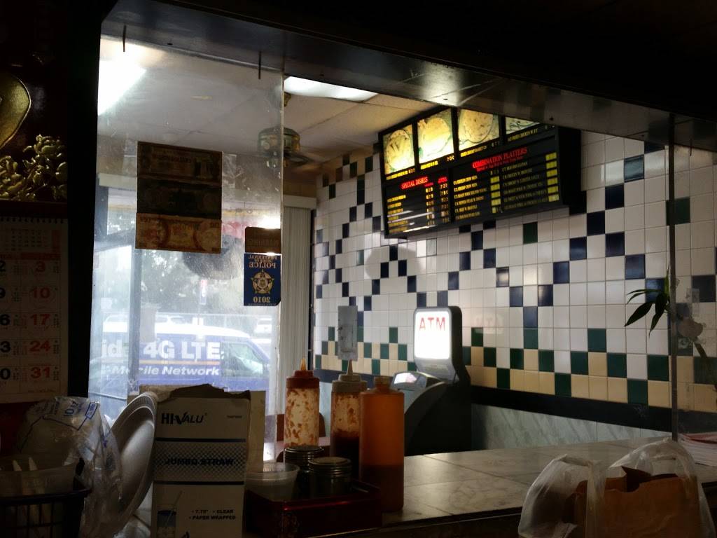 Shanghai | restaurant | 95-37 Sutphin Blvd, Jamaica, NY 11435, USA | 7187390158 OR +1 718-739-0158