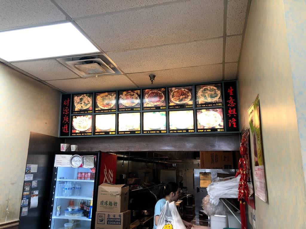 888 Great Wall | restaurant | 9464 Brownsboro Rd, Louisville, KY 40241, USA | 5024252811 OR +1 502-425-2811