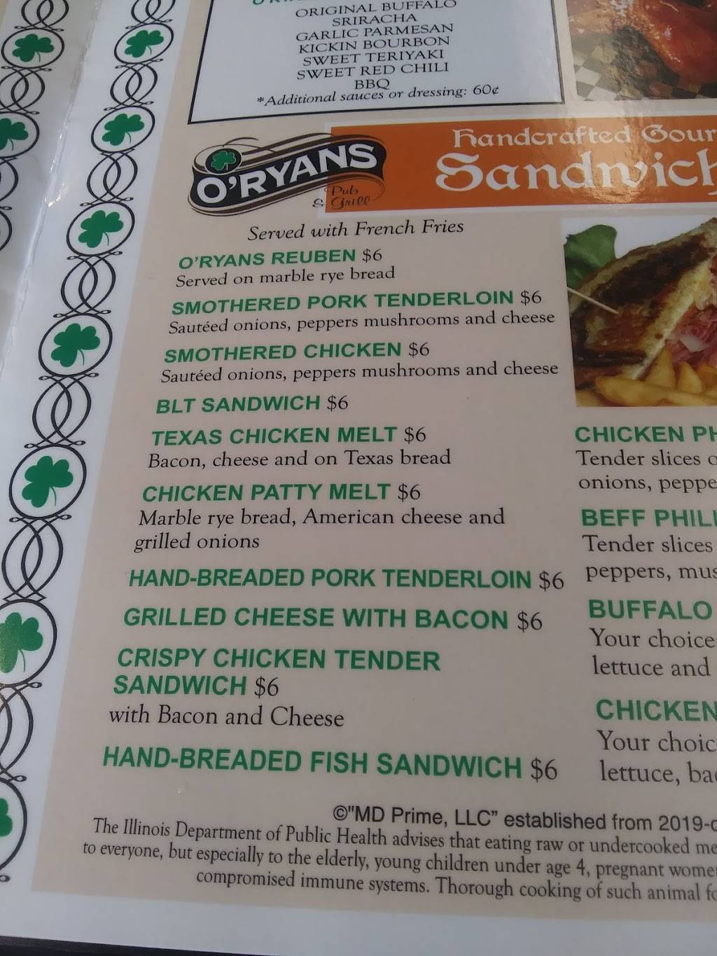 ORyans | restaurant | 57 W Edwardsville Rd, Wood River, IL 62095, USA | 6182162968 OR +1 618-216-2968