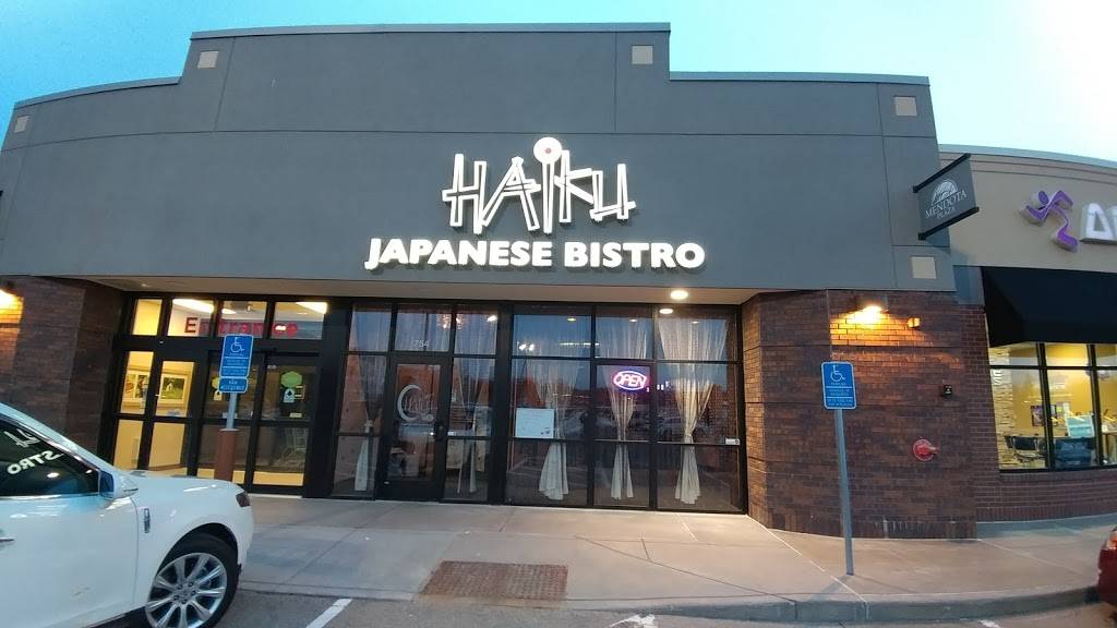 Haiku Japanese Bistro | restaurant | 754 N Plaza Dr, Mendota Heights, MN 55120, USA | 6513401888 OR +1 651-340-1888