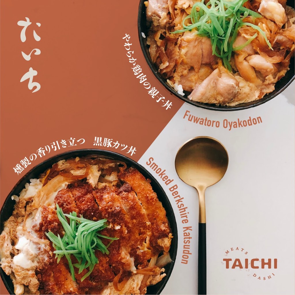 Taichi Shabu Shabu | restaurant | 38 E 4th Ave, San Mateo, CA 94401, USA | 6505202666 OR +1 650-520-2666