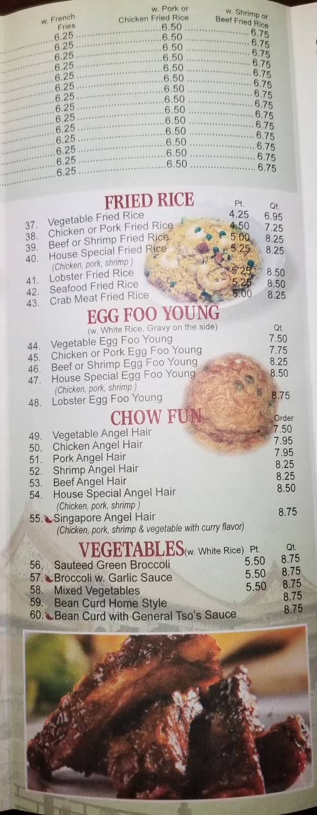 Great China | restaurant | 1051 Walker Rd, Dover, DE 19904, USA | 3026781886 OR +1 302-678-1886