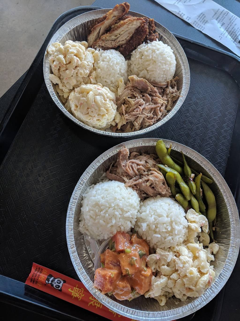 Makai Pacific Island Grill | restaurant | 1932 Rock Springs Dr, Las Vegas, NV 89128, USA | 7025864218 OR +1 702-586-4218